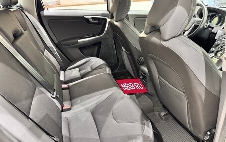 Volvo XC60 II, 2014 год, 1 950 000 рублей, 9 фотография