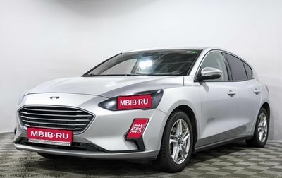 Ford Focus IV, 2019 год, 1 250 000 рублей, 1 фотография