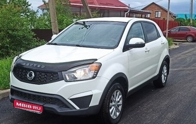 SsangYong Actyon II рестайлинг, 2014 год, 1 200 000 рублей, 1 фотография