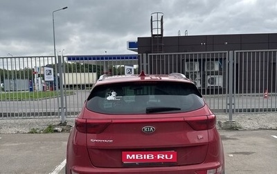 KIA Sportage IV рестайлинг, 2018 год, 1 770 000 рублей, 1 фотография