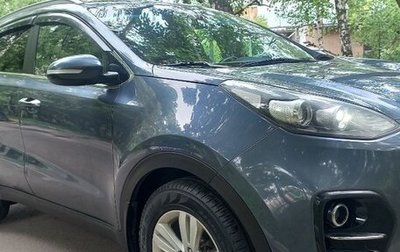 KIA Sportage IV рестайлинг, 2016 год, 1 530 000 рублей, 1 фотография
