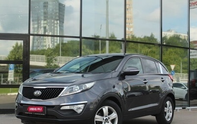 KIA Sportage III, 2015 год, 1 350 000 рублей, 1 фотография