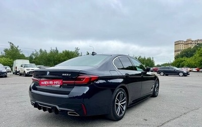 BMW 5 серия, 2022 год, 5 500 000 рублей, 1 фотография