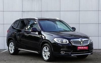 Brilliance V5 I рестайлинг, 2014 год, 750 000 рублей, 1 фотография