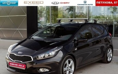 KIA cee'd III, 2012 год, 985 000 рублей, 1 фотография