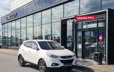 Hyundai ix35 I рестайлинг, 2013 год, 1 350 000 рублей, 1 фотография