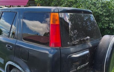 Honda CR-V IV, 1997 год, 250 000 рублей, 1 фотография