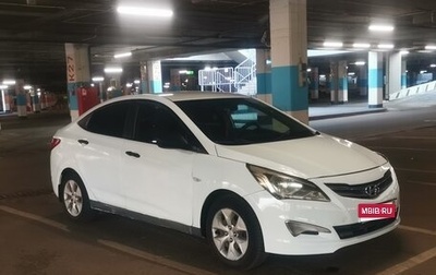 Hyundai Solaris II рестайлинг, 2016 год, 490 000 рублей, 1 фотография