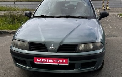 Mitsubishi Carisma I, 2002 год, 420 000 рублей, 1 фотография