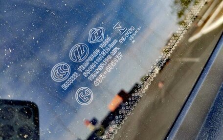 Lifan X60 I рестайлинг, 2015 год, 680 000 рублей, 14 фотография
