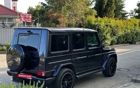 Mercedes-Benz G-Класс W463 рестайлинг _ii, 2012 год, 3 950 000 рублей, 3 фотография
