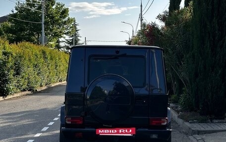 Mercedes-Benz G-Класс W463 рестайлинг _ii, 2012 год, 3 950 000 рублей, 6 фотография