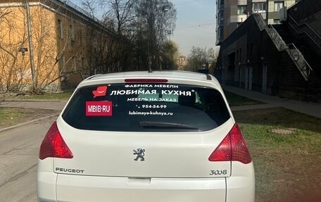 Peugeot 3008 I рестайлинг, 2012 год, 899 999 рублей, 2 фотография