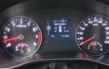 KIA Sportage IV рестайлинг, 2016 год, 1 530 000 рублей, 6 фотография
