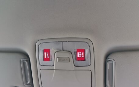 Hyundai ix35 I рестайлинг, 2011 год, 1 300 000 рублей, 16 фотография