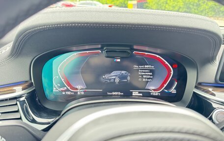BMW 5 серия, 2022 год, 5 500 000 рублей, 14 фотография