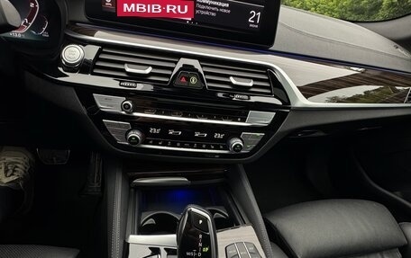 BMW 5 серия, 2022 год, 5 500 000 рублей, 33 фотография