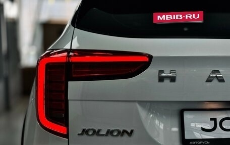 Haval Jolion, 2025 год, 2 520 660 рублей, 15 фотография