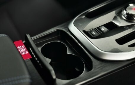 Haval Jolion, 2025 год, 2 520 660 рублей, 27 фотография