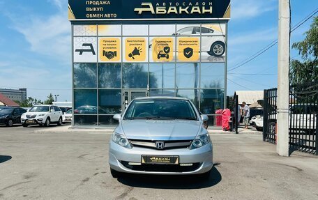 Honda Airwave I рестайлинг, 2006 год, 779 000 рублей, 3 фотография