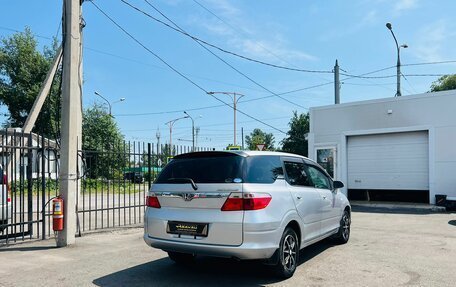 Honda Airwave I рестайлинг, 2006 год, 779 000 рублей, 6 фотография