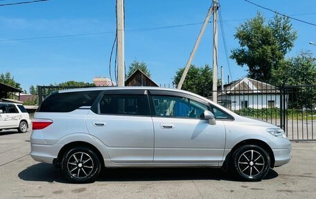 Honda Airwave I рестайлинг, 2006 год, 779 000 рублей, 5 фотография
