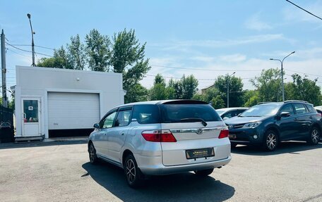 Honda Airwave I рестайлинг, 2006 год, 779 000 рублей, 8 фотография