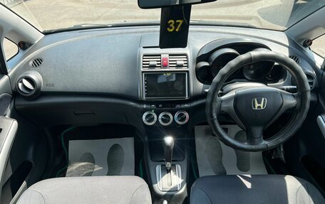 Honda Airwave I рестайлинг, 2006 год, 779 000 рублей, 15 фотография