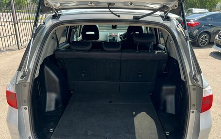 Honda Airwave I рестайлинг, 2006 год, 779 000 рублей, 12 фотография