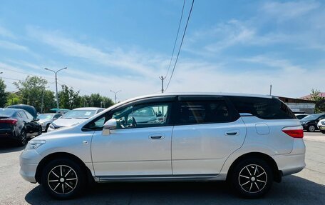 Honda Airwave I рестайлинг, 2006 год, 779 000 рублей, 9 фотография