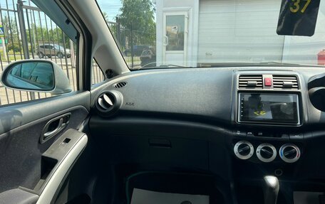Honda Airwave I рестайлинг, 2006 год, 779 000 рублей, 16 фотография