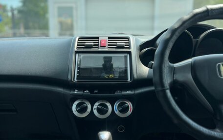Honda Airwave I рестайлинг, 2006 год, 779 000 рублей, 20 фотография