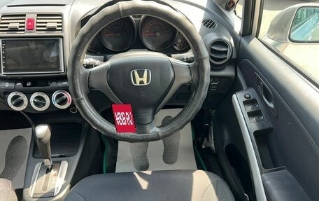 Honda Airwave I рестайлинг, 2006 год, 779 000 рублей, 19 фотография