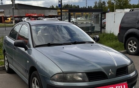 Mitsubishi Carisma I, 2002 год, 420 000 рублей, 5 фотография