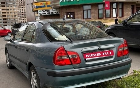 Mitsubishi Carisma I, 2002 год, 420 000 рублей, 3 фотография