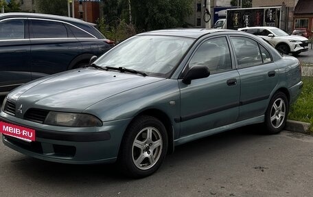 Mitsubishi Carisma I, 2002 год, 420 000 рублей, 2 фотография