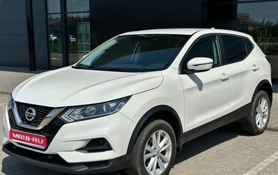 Nissan Qashqai, 2021 год, 2 199 000 рублей, 1 фотография