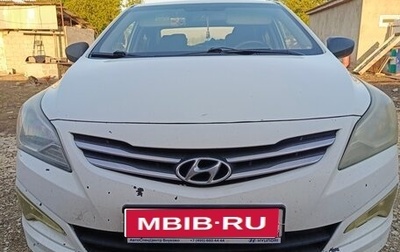 Hyundai Solaris II рестайлинг, 2014 год, 680 000 рублей, 1 фотография