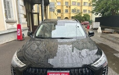 Haval Jolion, 2024 год, 2 150 000 рублей, 1 фотография