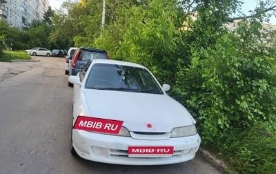 Honda Integra III рестайлинг, 1996 год, 230 000 рублей, 1 фотография