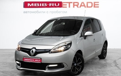 Renault Scenic III, 2013 год, 990 000 рублей, 1 фотография