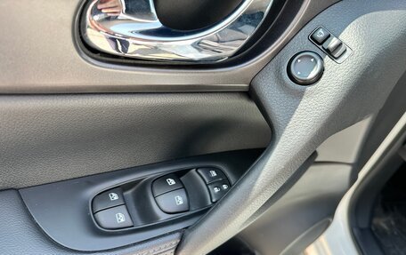 Nissan Qashqai, 2021 год, 2 199 000 рублей, 9 фотография