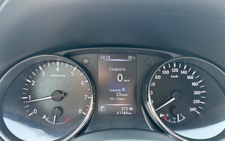 Nissan Qashqai, 2021 год, 2 199 000 рублей, 17 фотография