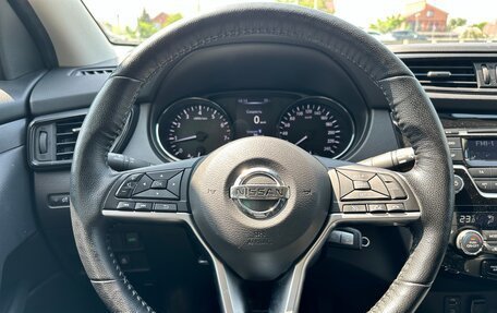 Nissan Qashqai, 2021 год, 2 199 000 рублей, 15 фотография