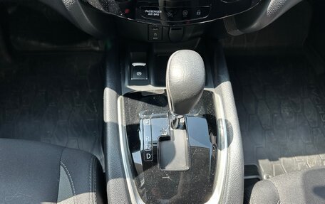 Nissan Qashqai, 2021 год, 2 199 000 рублей, 19 фотография