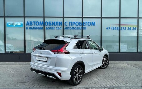 Mitsubishi Eclipse Cross, 2021 год, 2 485 000 рублей, 5 фотография