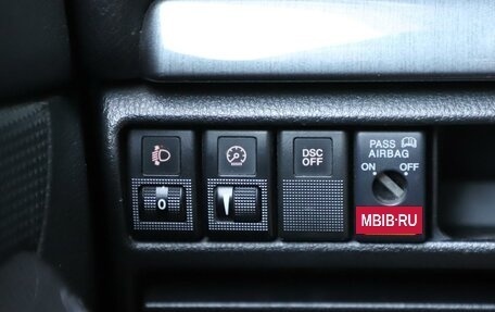 Mazda 6, 2007 год, 550 000 рублей, 12 фотография
