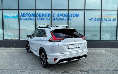 Mitsubishi Eclipse Cross, 2021 год, 2 485 000 рублей, 3 фотография