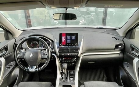 Mitsubishi Eclipse Cross, 2021 год, 2 485 000 рублей, 11 фотография