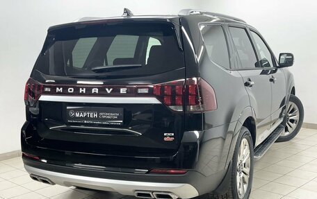 KIA Mohave I, 2024 год, 7 450 000 рублей, 4 фотография